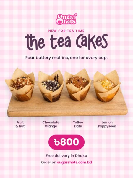 The Tea Cakes: four muffins on a board, ৳800 with free delivery in Dhaka